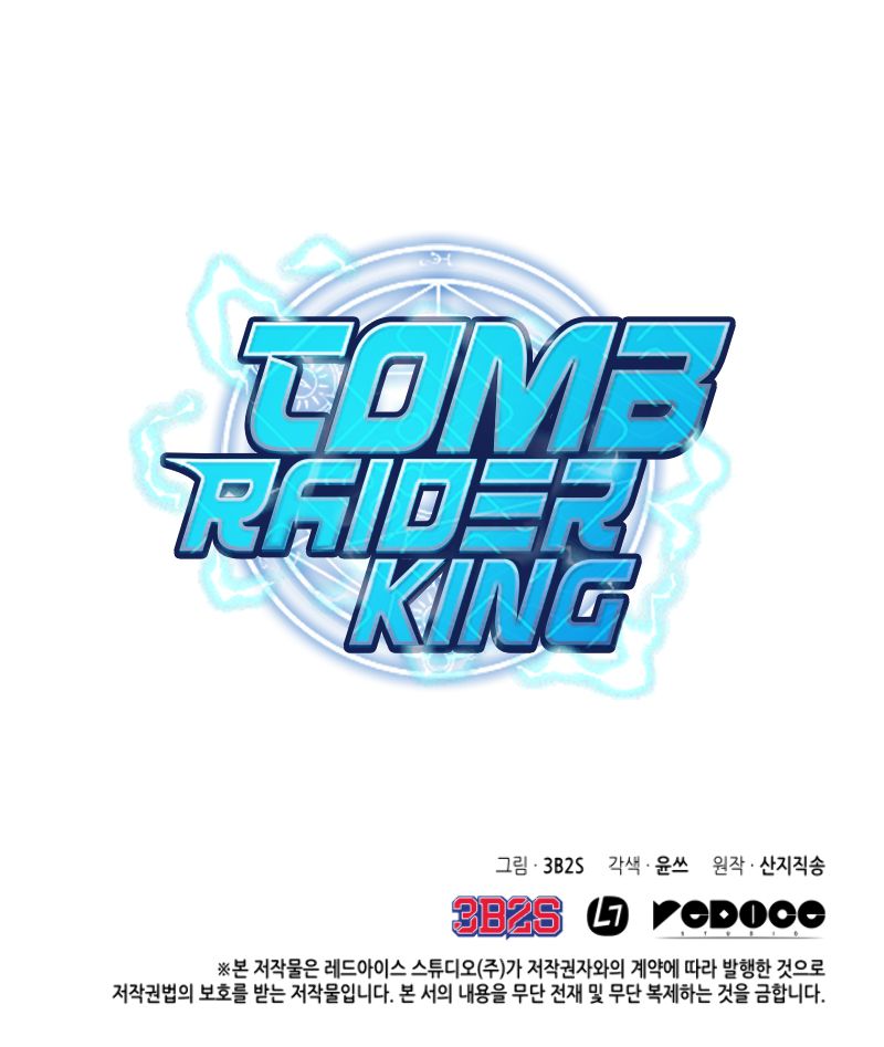 Tomb Raider King Chapter 183 8